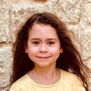 Photo Ambrine Trigo Ouaked