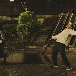 Photo Forget You Not