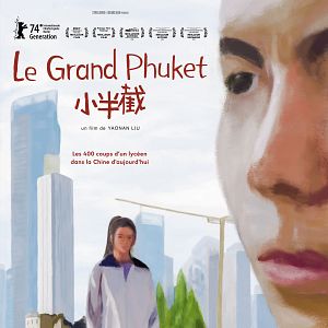 Photo Le Grand Phuket