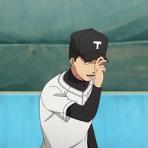 Photo Oblivion Battery