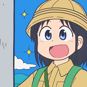 Photo CITY THE ANIMATION