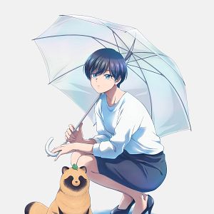 Photo With You and the Rain