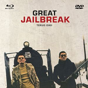 Photo Great Jailbreak