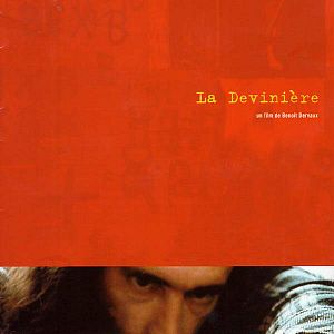 Photo Benoît Dervaux