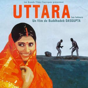 Photo Uttara