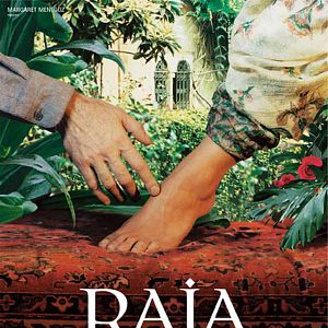 Photo Raja