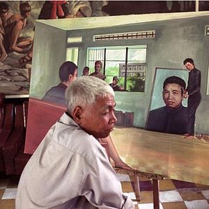 Photo S21, la machine de mort Khmere Rouge