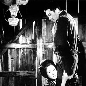 Photo Ayako Wakao