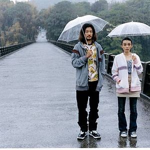 Photo Katsuhito Ishii