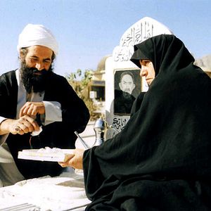 Photo Mohsen Amiryoussefi