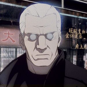 Photo Innocence - Ghost in the Shell 2