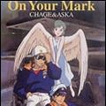 Photo On your mark