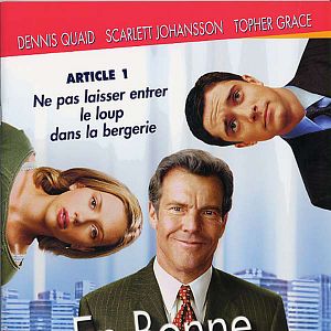 Photo En bonne compagnie