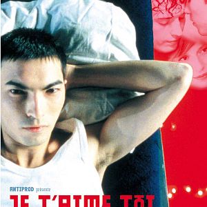 Photo Dmitry Troitsky