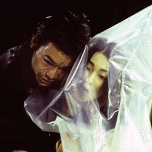 Photo Takashi Miike