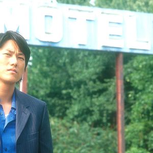 Photo The Motel