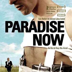 Photo Paradise Now