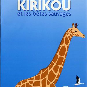 Photo Bénédicte Galup