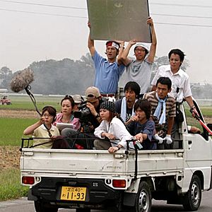 Photo Mitsuo Yanagimachi