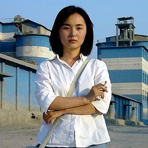 Photo Zhang Lu