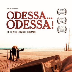 Photo Michale Boganim