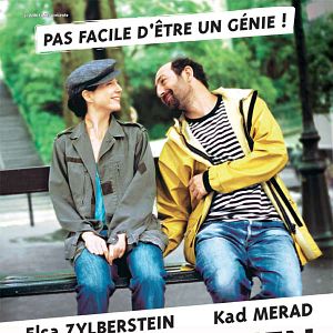 Photo Michel Leclerc