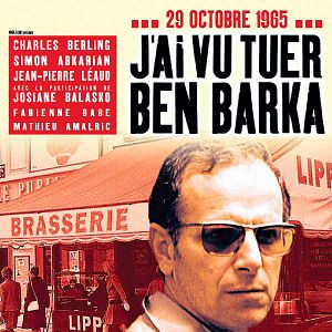 Photo Serge Le Péron