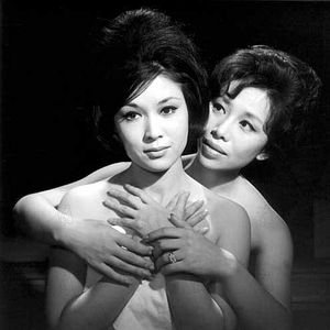 Photo Yasuzô Masumura