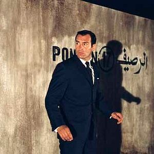 Photo Michel Hazanavicius