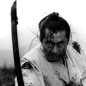 Photo Jôi-uchi: Hairyô tsuma shimatsu