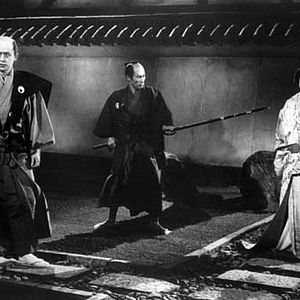 Photo Jôi-uchi: Hairyô tsuma shimatsu