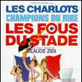 Photo Les Fous du stade