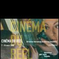Photo Cinéma du Réel - Festival International de Films Documentaires