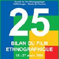 Photo Festival International Jean Rouch - Bilan du Film Ethnographique