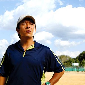 Photo Chung Yoon-Chul