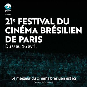 Photo Festival du Cinéma Brésilien de Paris