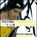 Photo Festival International du Film d'Aubagne