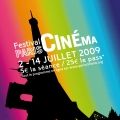 Photo Paris Cinéma