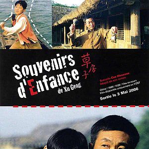 Photo Souvenirs d'enfance
