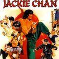 Photo Le Maître Chinois
