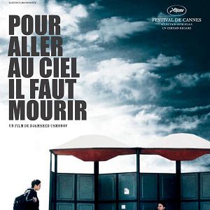 Photo Pour aller au ciel, il faut mourir