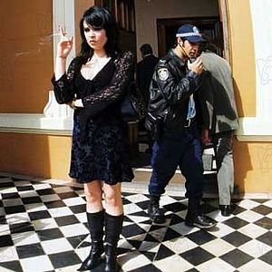 Photo Emily Barclay Ford