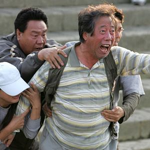 Photo Hie-bong Byeon