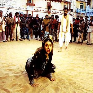 Photo Shakti
