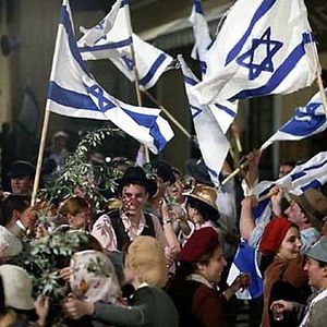 Photo Élie Chouraqui