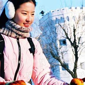 Photo Hsu Hsiao-ming