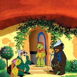 Photo Dominique Monféry