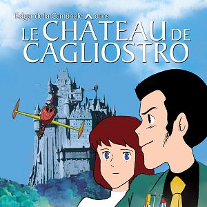 Photo Le Château de Cagliostro