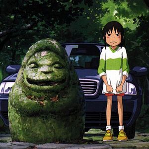 Photo Le Voyage de Chihiro