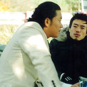 Photo Seung-wan Ryoo